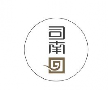 央美司南畫室