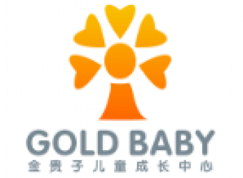金貴子教育
