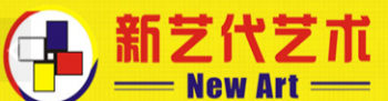 新藝代美術(shù)培訓(xùn)