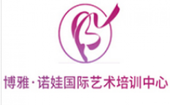 博雅諾娃教育