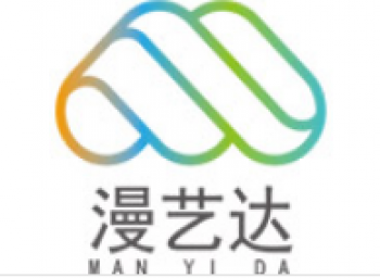 漫藝達文化