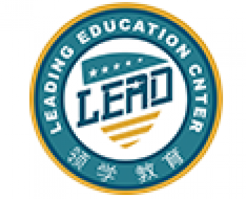 領學教育