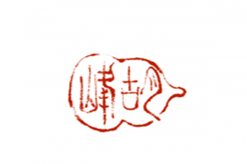 胡峰美術
