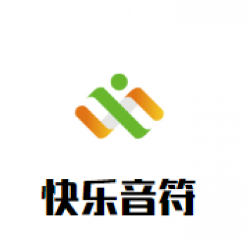 快樂(lè)音符鋼琴教育
