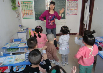 丫丫早教樂(lè)園