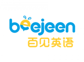 百見英語