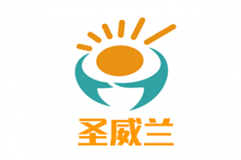 圣威蘭國(guó)際英語(yǔ)