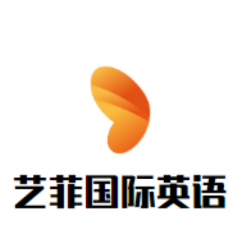 藝菲國際英語