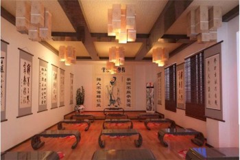 智慧堂國(guó)學(xué)館