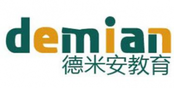 德米安教育