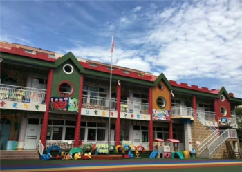 僑星幼兒園