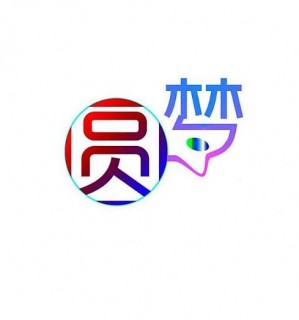 圓夢藝術幼兒園