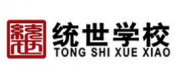 統世職業培訓學校