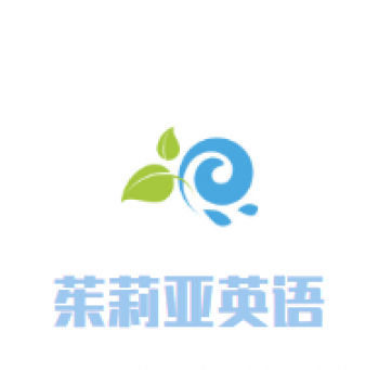 茱莉亞英語