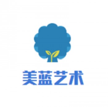 美藍(lán)藝術(shù)