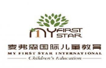 麥弗森國際兒童教育