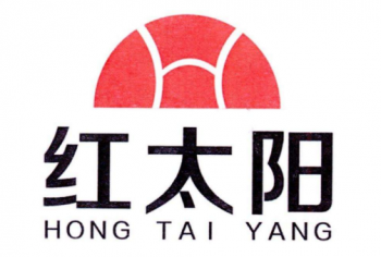 紅太陽(yáng)英語(yǔ)培訓(xùn)