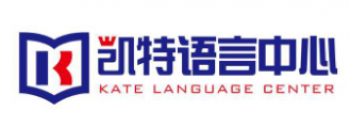 凱特語(yǔ)言中心
