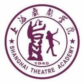 戲劇學院國際藝術教育
