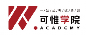 可惟學院