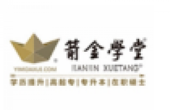 箭金學堂
