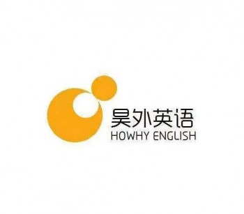 昊外英語出國留學(xué)