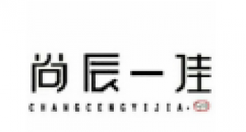 尚辰一佳美容美發(fā)培訓(xùn)
