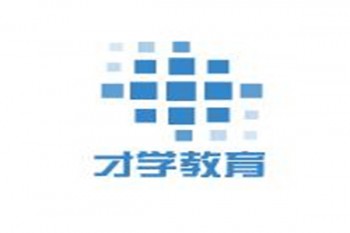 才學教育