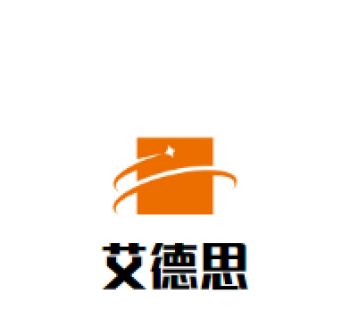 艾德思學科英語