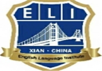 英利國際英語