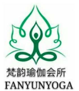 梵韻瑜伽