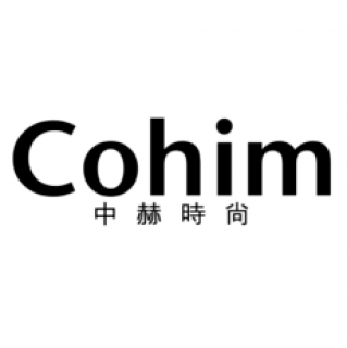 中赫時尚