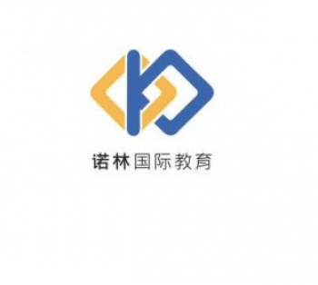 諾林國際教育
