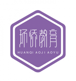 環(huán)僑教育