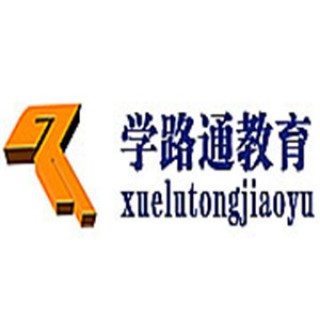 學(xué)路通教育