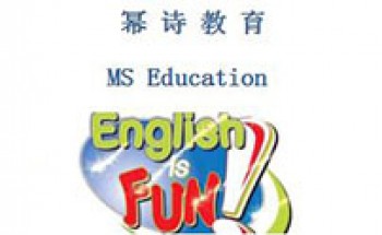 冪詩(shī)教育