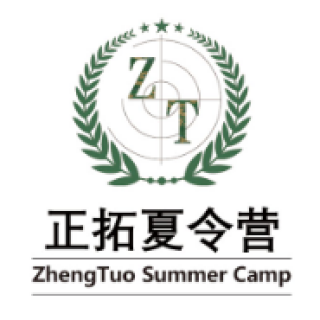 正拓夏令營(yíng)