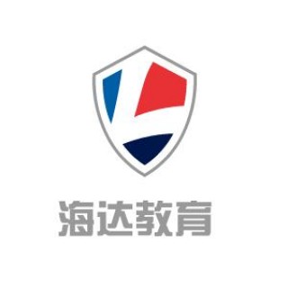 海達(dá)教育