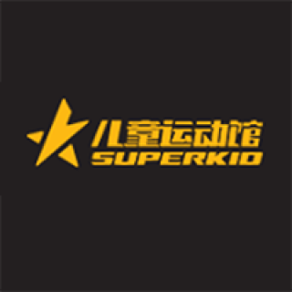 SUPERKID兒童運(yùn)動(dòng)館