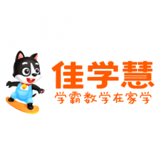 精銳教育佳學(xué)慧