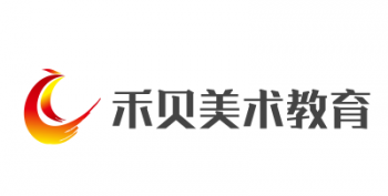 禾貝美術(shù)教育