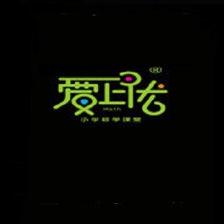 愛(ài)上優(yōu)數(shù)學(xué)