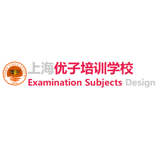 上海優子培訓
