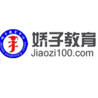嬌子教育