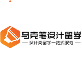 馬克筆設(shè)計(jì)留學(xué)