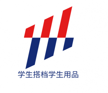 學(xué)生搭檔學(xué)生用品