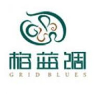 格藍調文化藝術