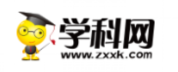 學科網校