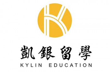 凱銀留學
