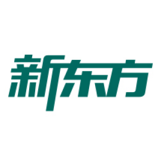 新東方考研培訓(xùn)班